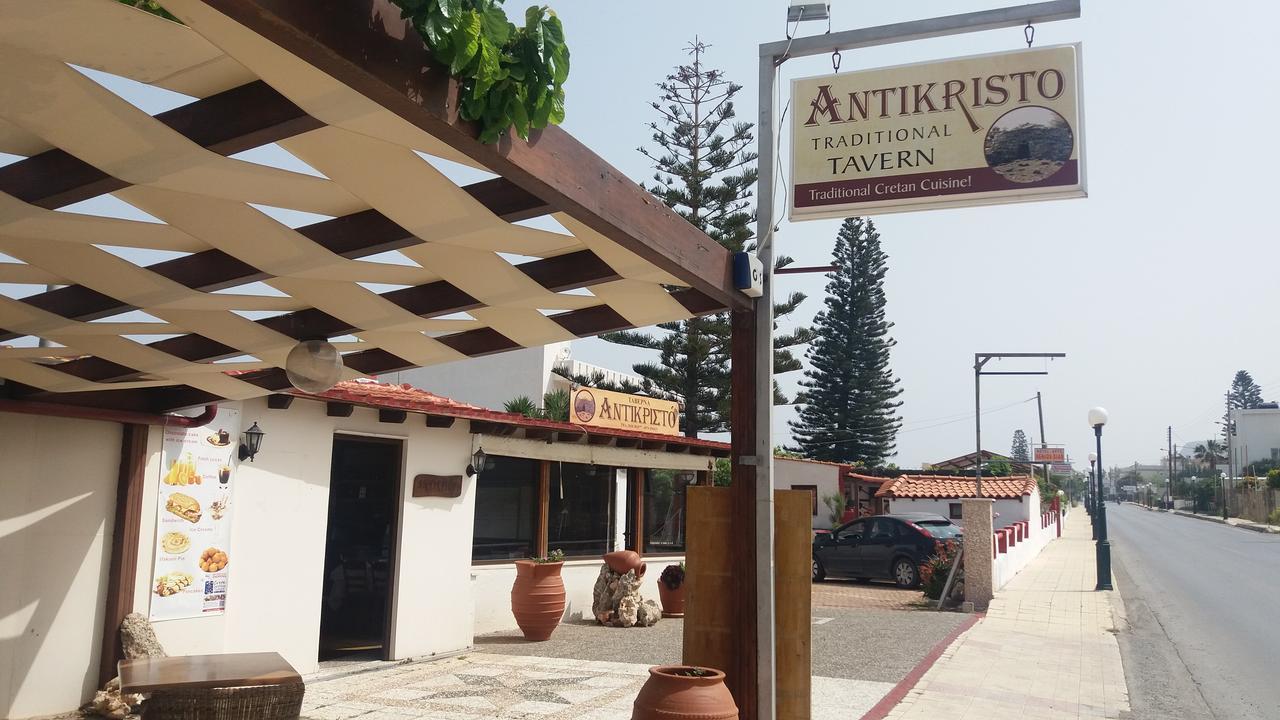 Antikristo Rooms Karteros Exterior foto